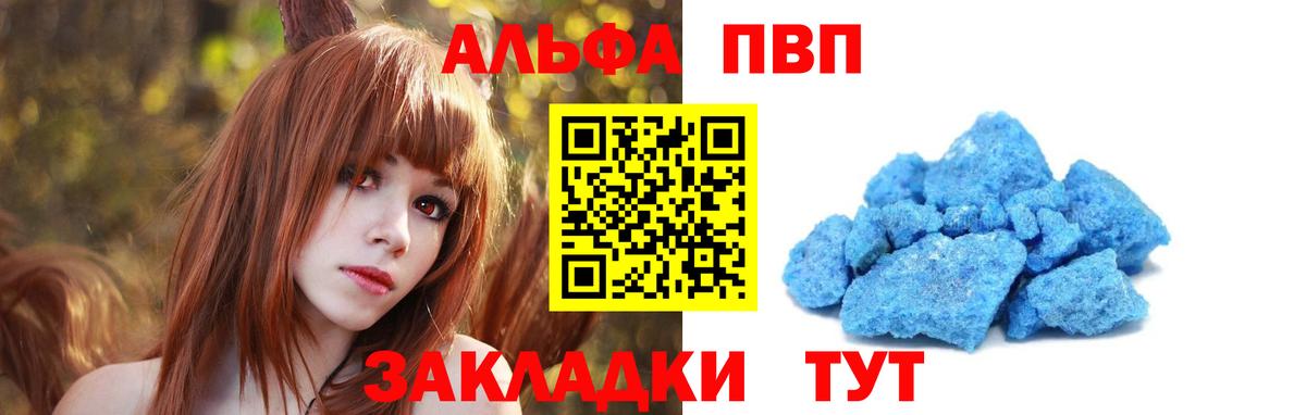 COCAIN  Вход с VPN  Надым  Канабис  LSD-25  МЕФ кристаллы  АМФ  