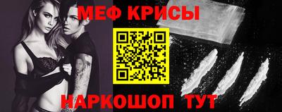 синтетический гашиш Тулун