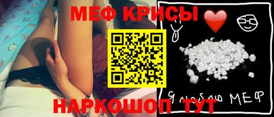 гидропоника Туймазы
