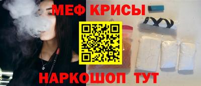 амф Тула