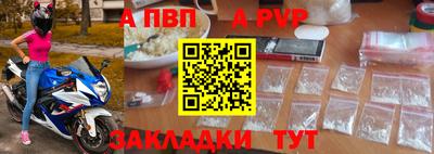 гидропоника Туймазы