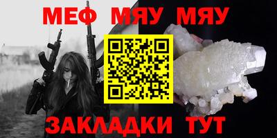 амф Тула