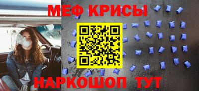 синтетический гашиш Тулун