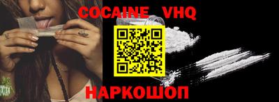гидропоника Туймазы
