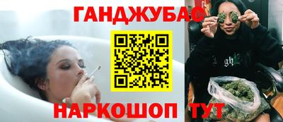 гидропоника Туймазы