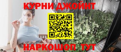 гидропоника Туймазы