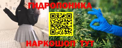 синтетический гашиш Тулун