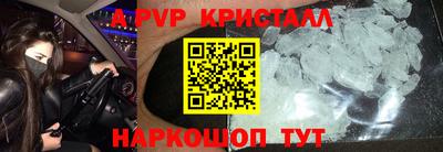 гидропоника Туймазы