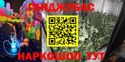 гидропоника Туймазы
