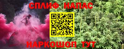 гидропоника Туймазы