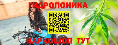 синтетический гашиш Тулун