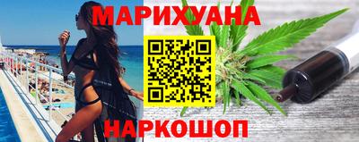 гидропоника Туймазы