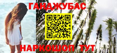 гидропоника Туймазы