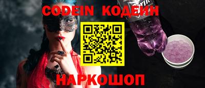 гидропоника Туймазы