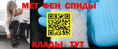 гидропоника Туймазы