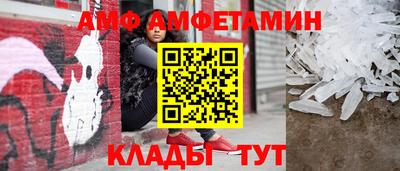 гидропоника Туймазы
