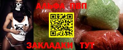 амф Тула