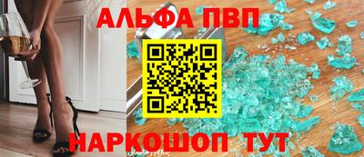 гидропоника Туймазы