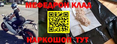 синтетический гашиш Тулун