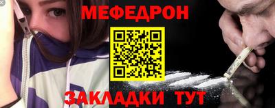 синтетический гашиш Тулун