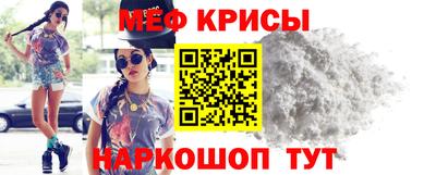 гидропоника Туймазы