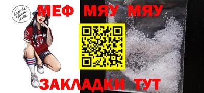 гидропоника Туймазы