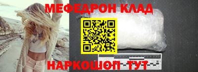 гидропоника Туймазы